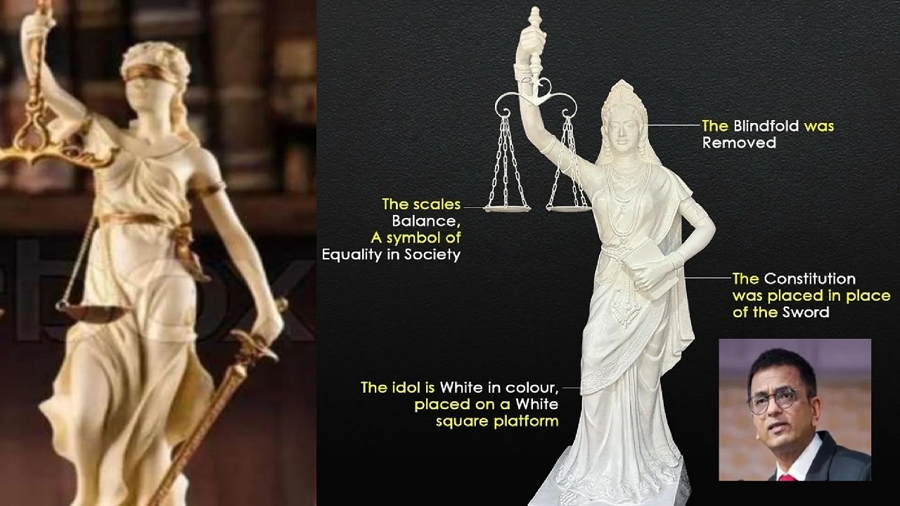 New Lady Justice