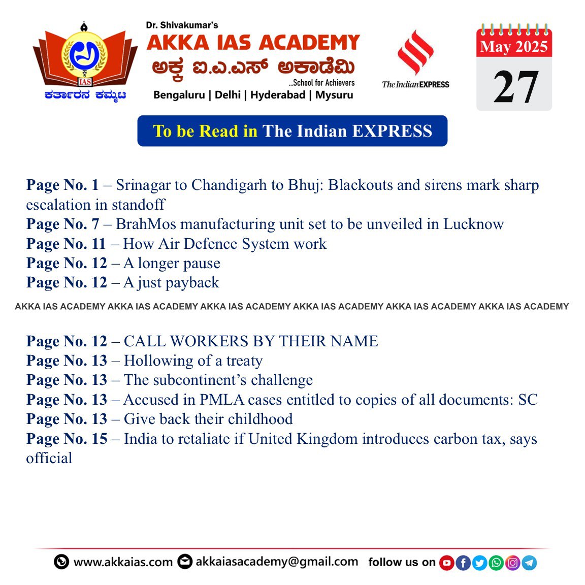 Indian Express