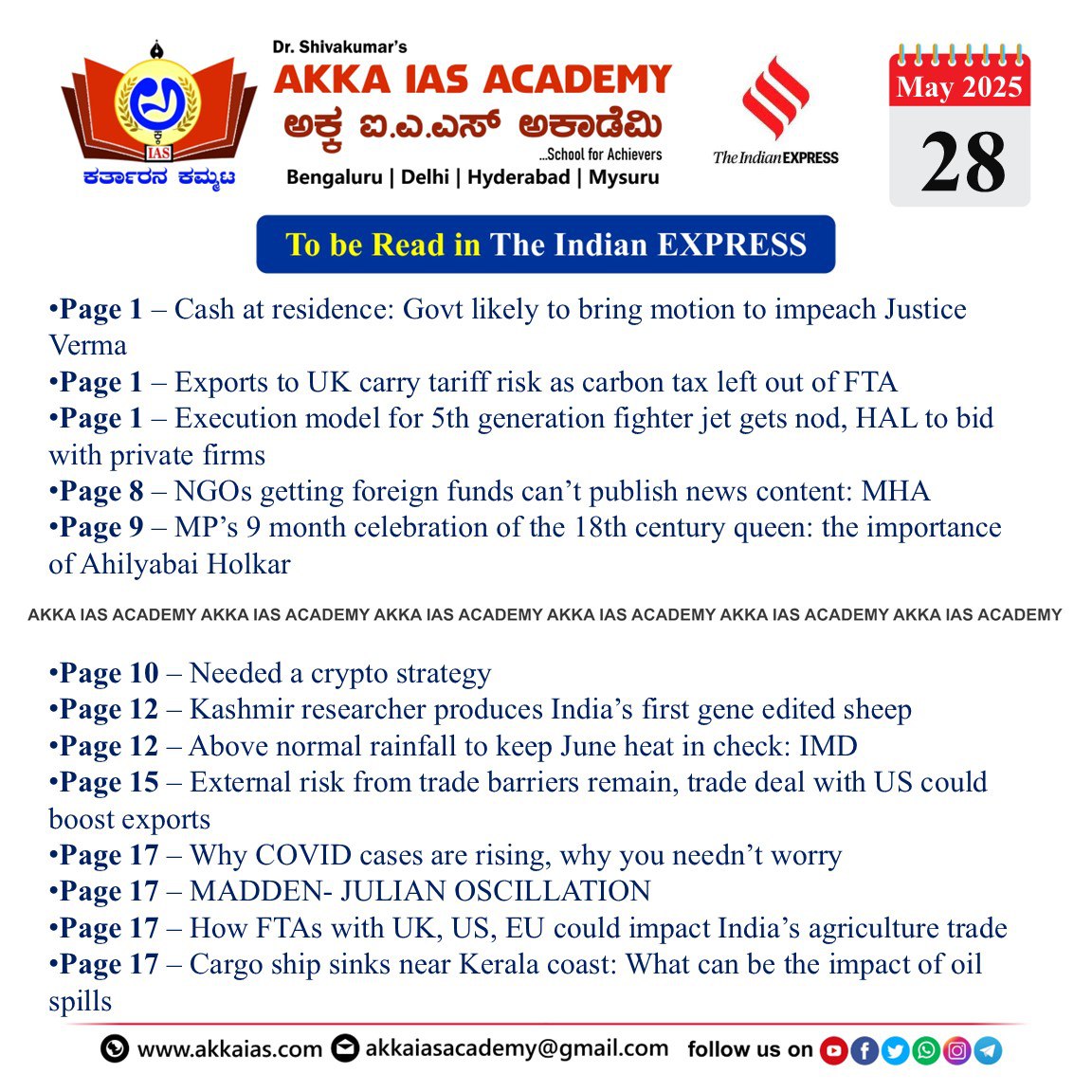 Indian Express