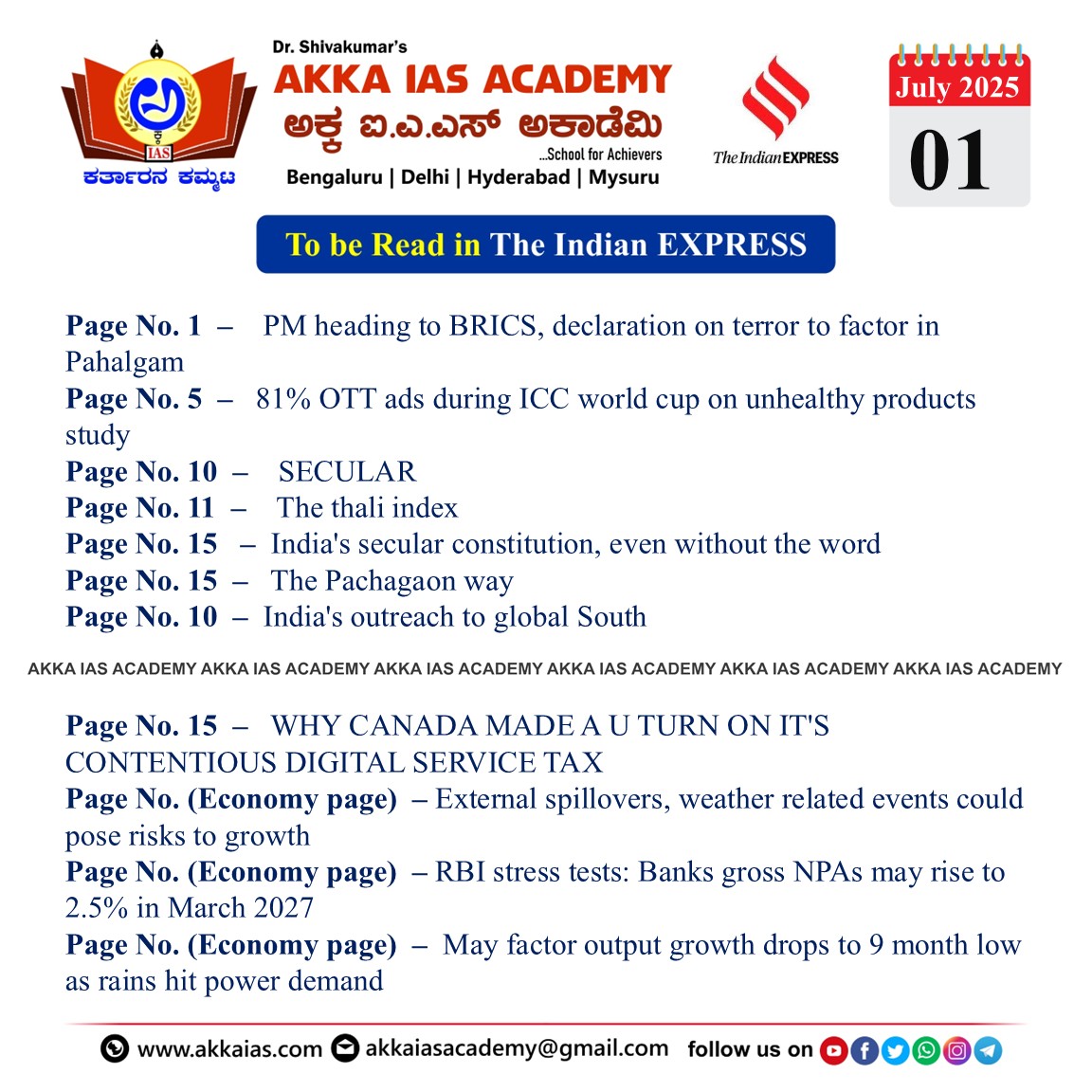 Indian Express
