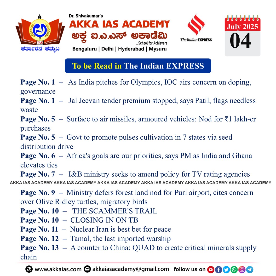 Indian Express