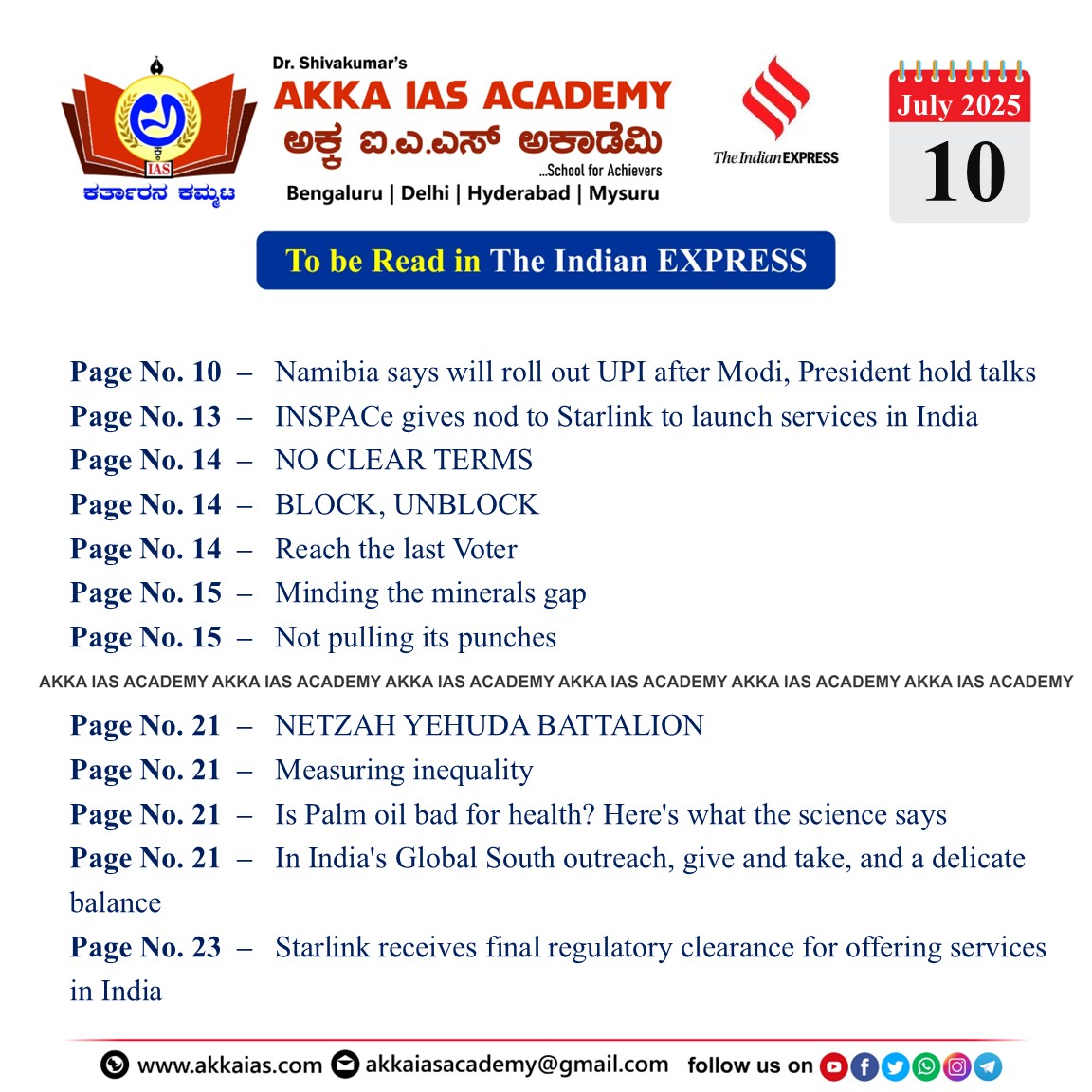 Indian Express