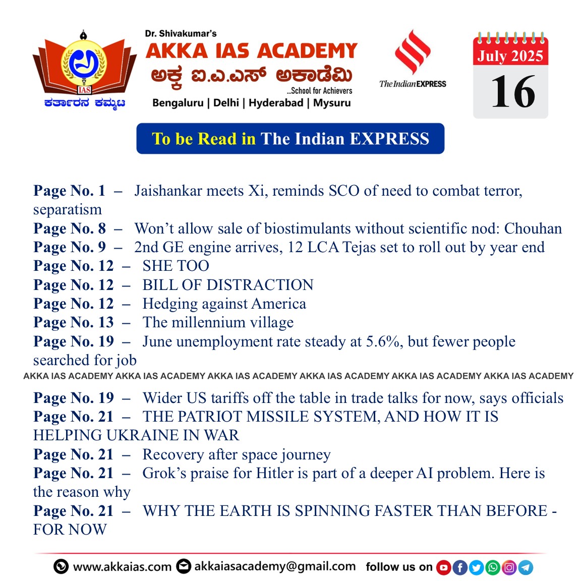 Indian Express