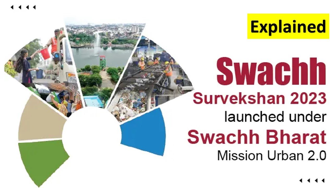 Swachh Bharat Mission Urban 2.0