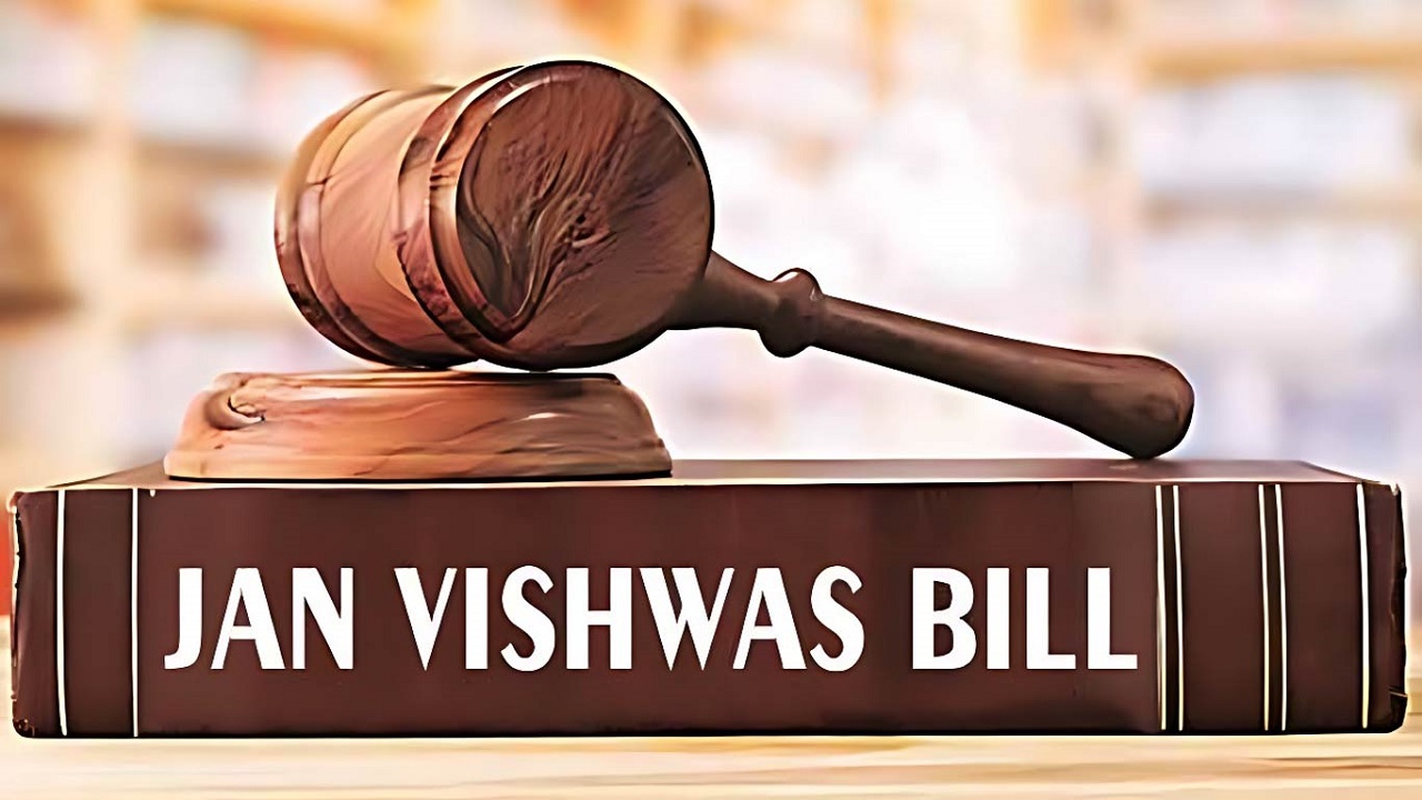 Jan Vishwas Bill 2.0 