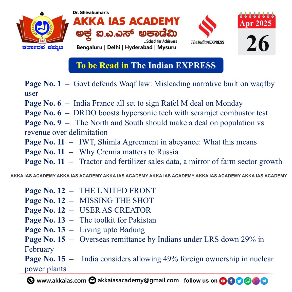 Indian Express