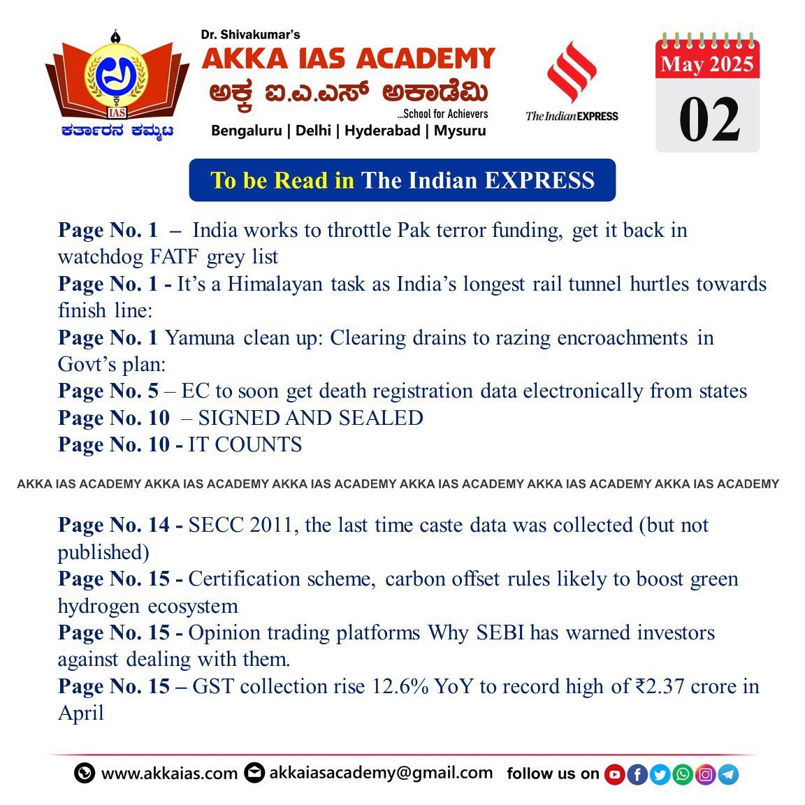 Indian Express