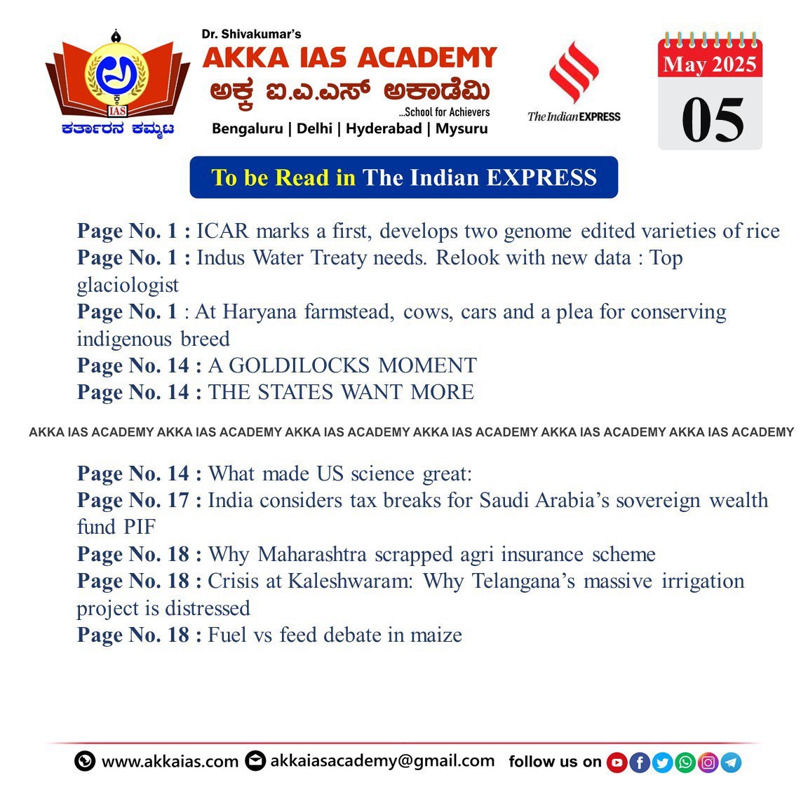 The Indian Express