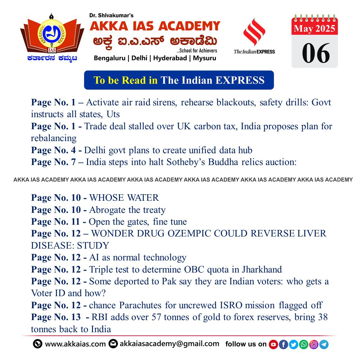 Indian Express