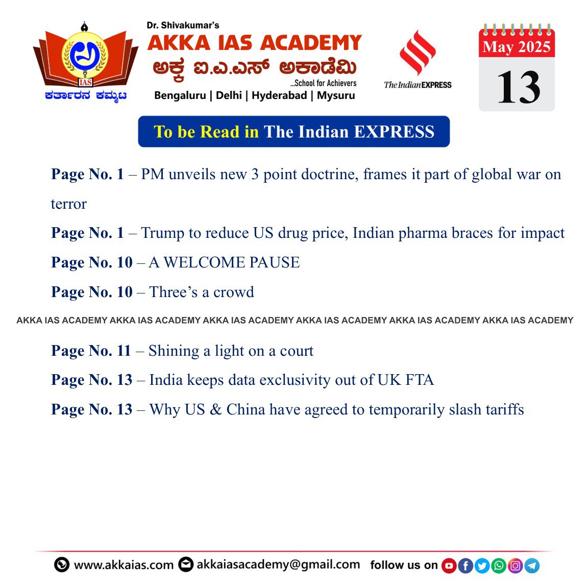 Indian Express