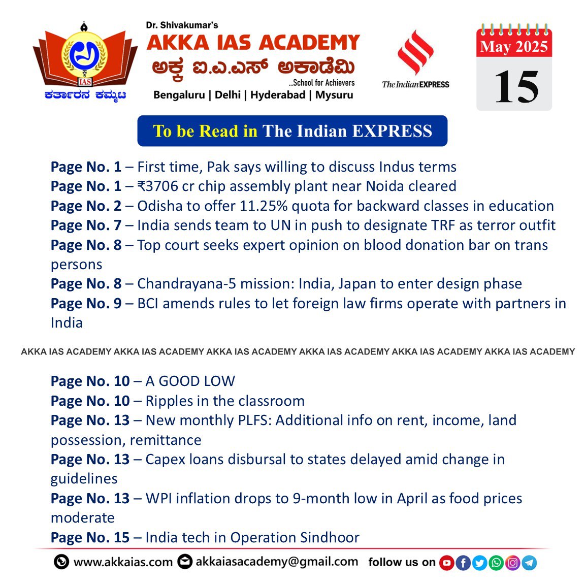 Indian Express