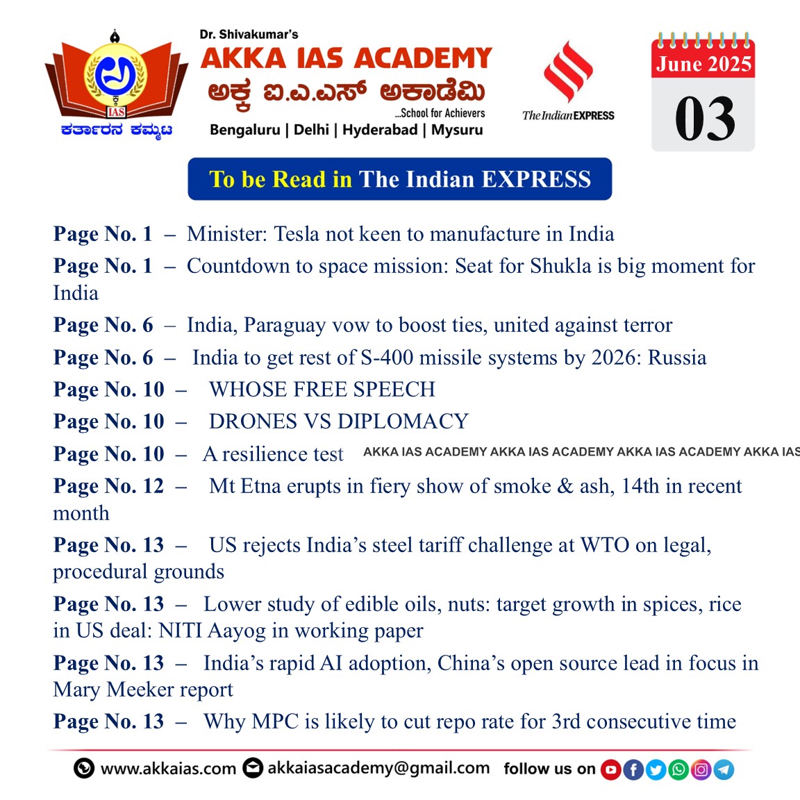 Indian Express