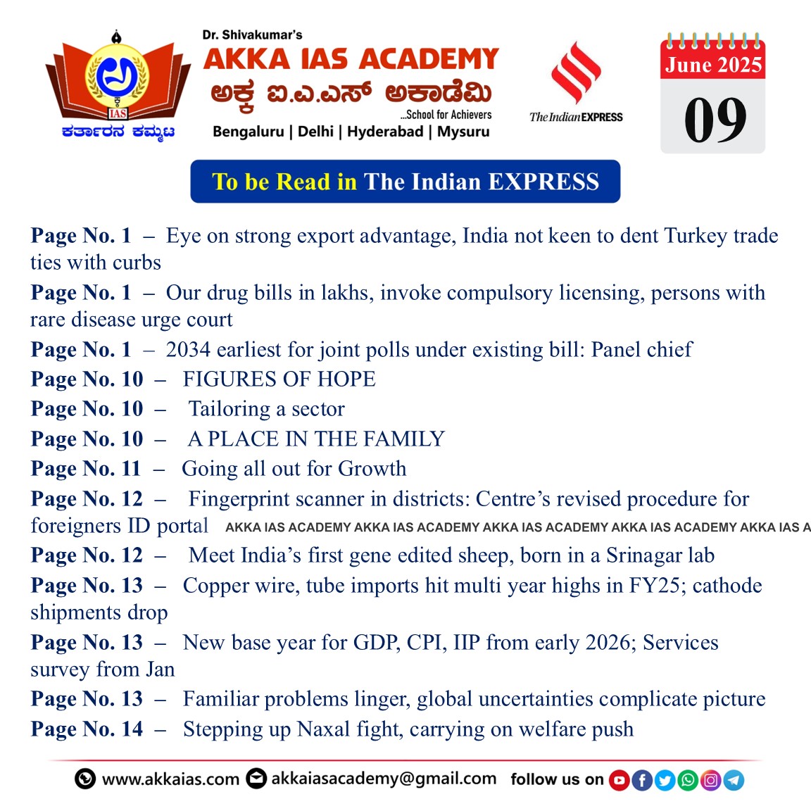 Indian Express