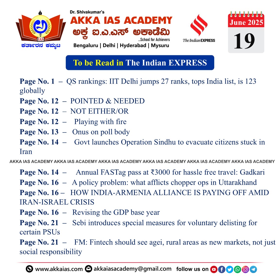 Indian Express