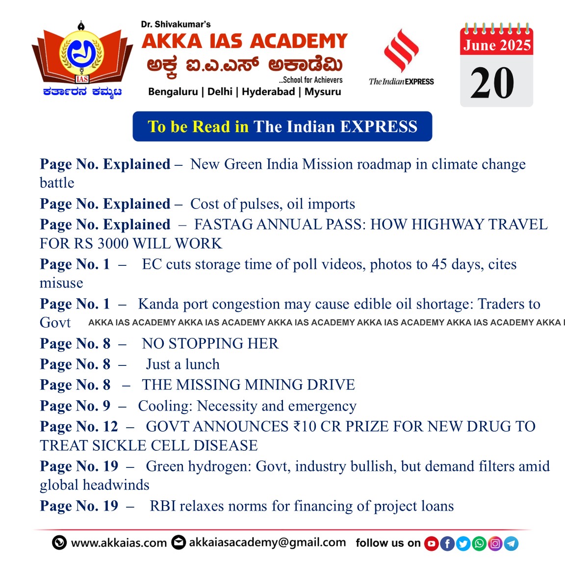 Indian Express