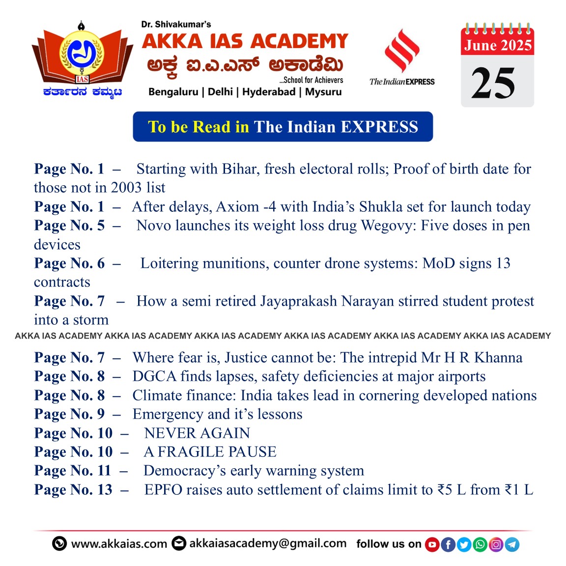 Indian Express