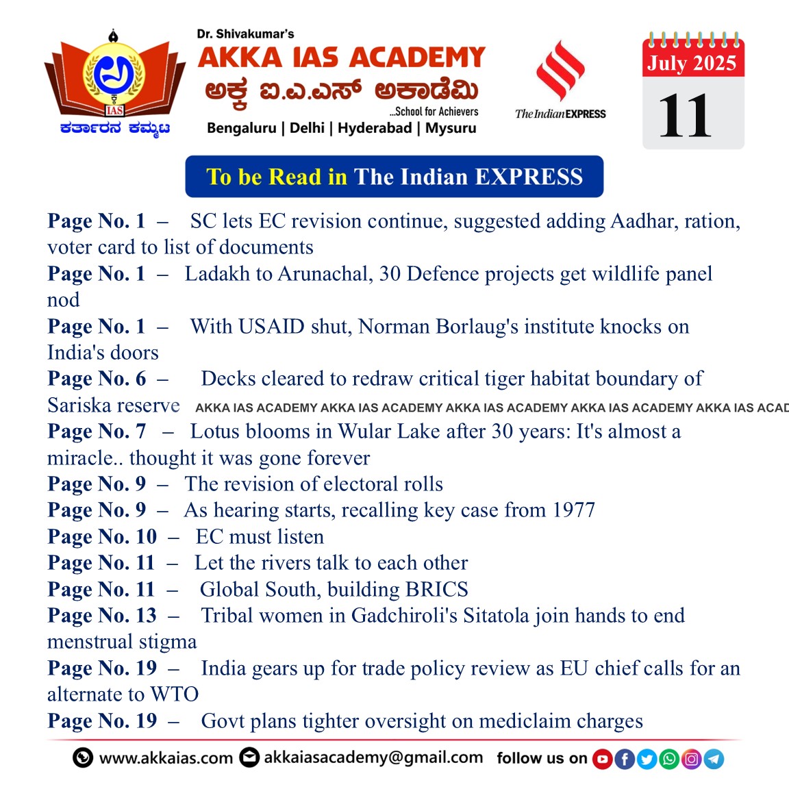 Indian Express