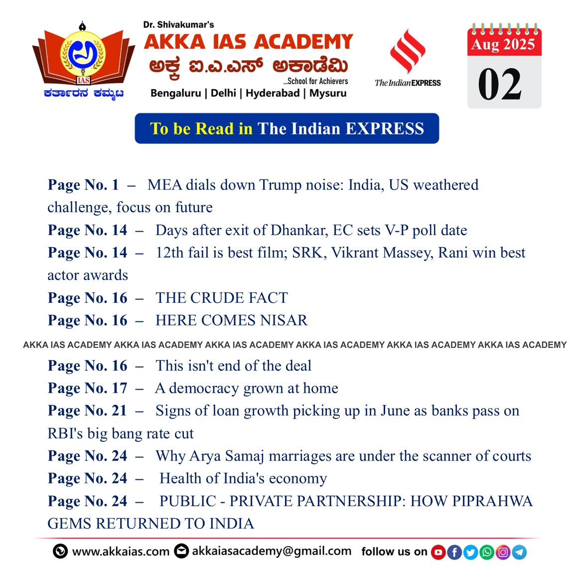 Indian Express