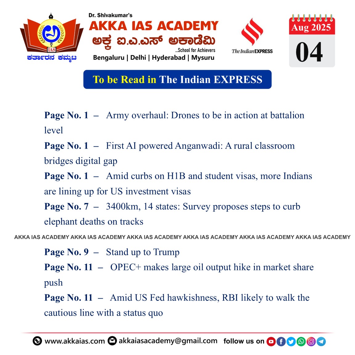 Indian Express