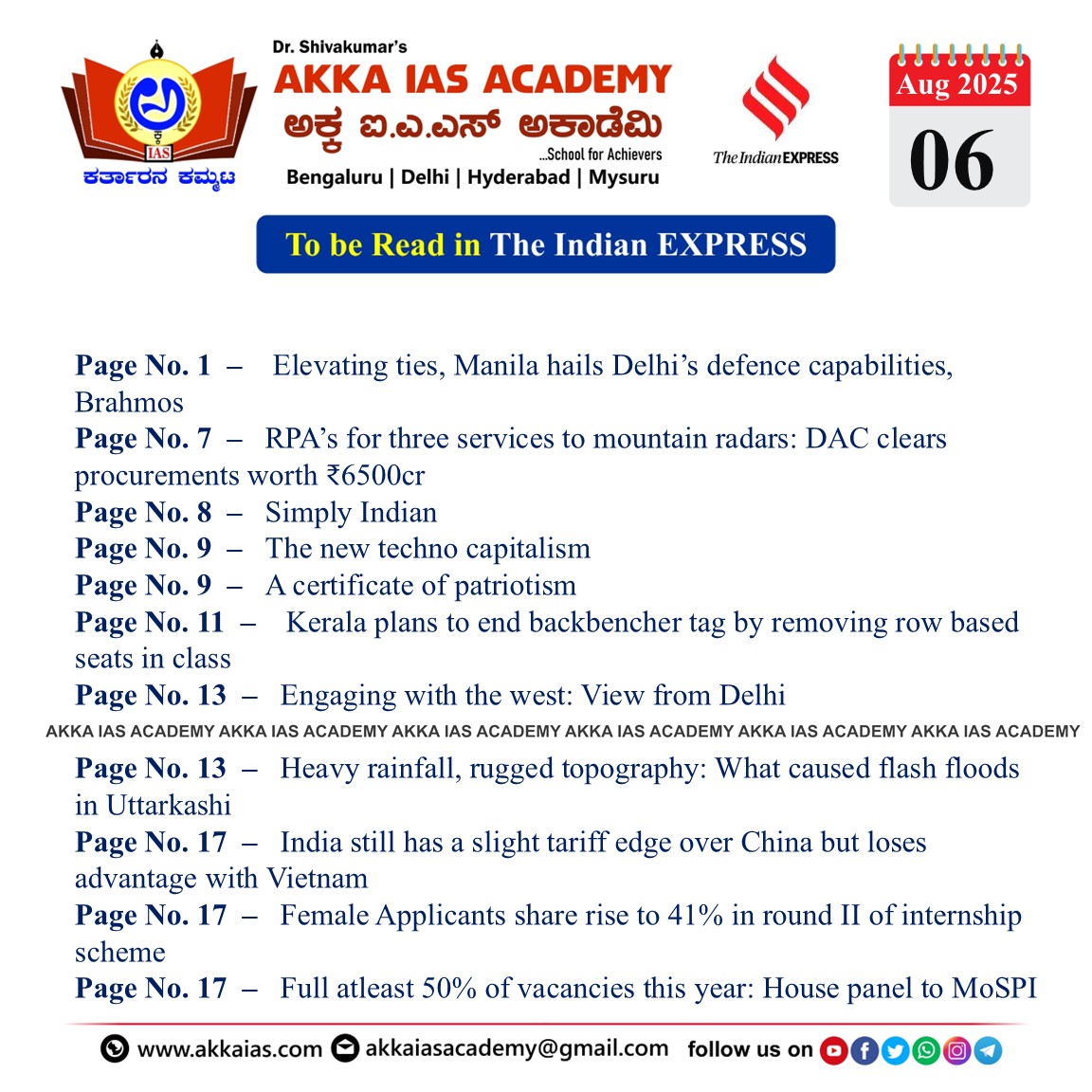 Indian Express