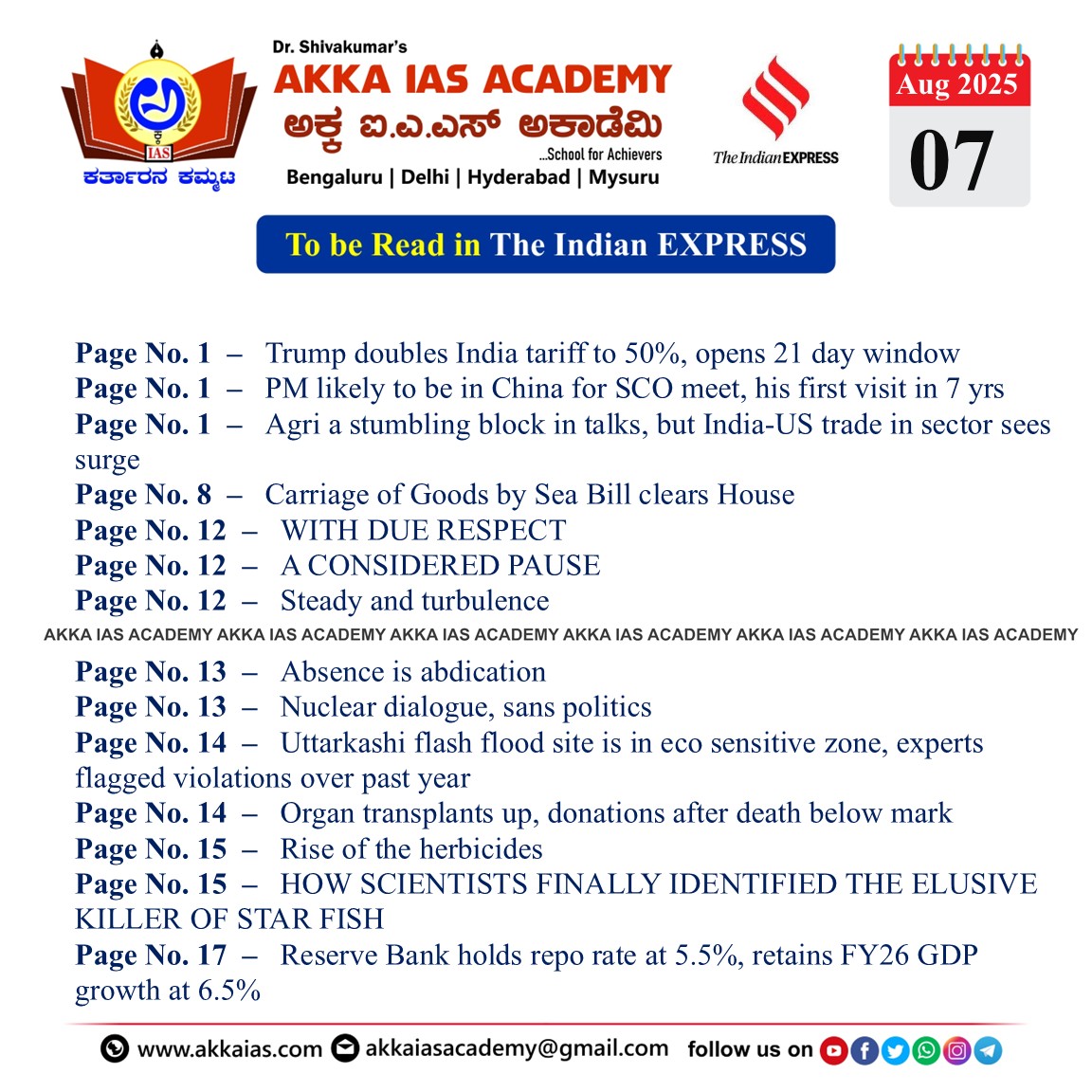 Indian Express
