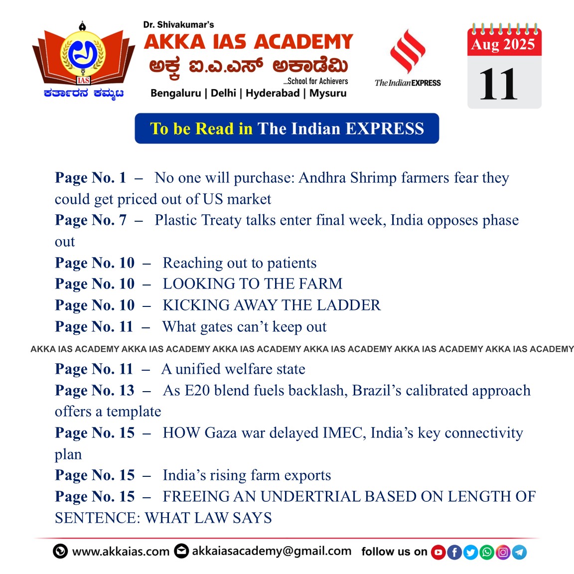 Indian Express