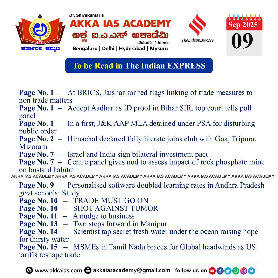 Indian Express