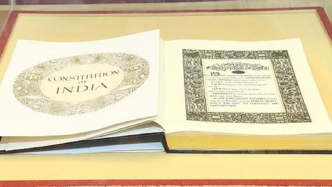 The Indian Constitution