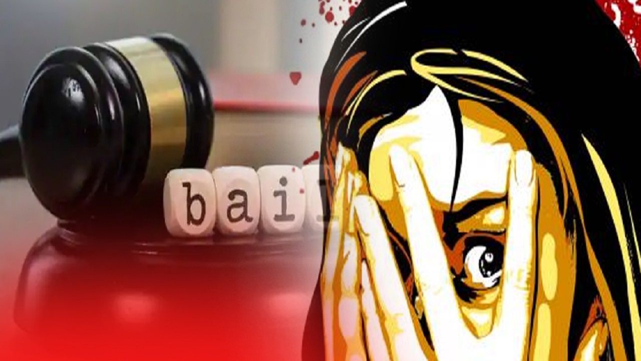 Bail Conditions in Rape Cases