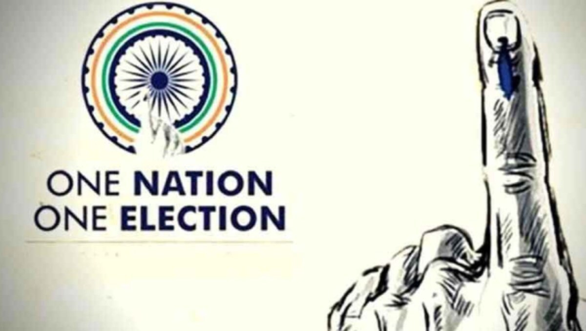 Feasibility of ‘One Nation, One Election