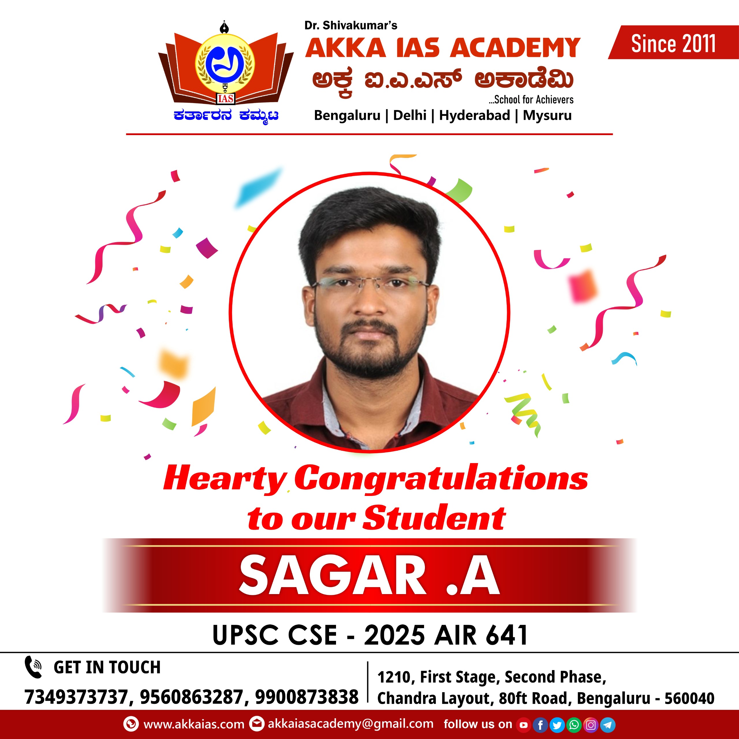 WhatsApp Image 2026-03-06 at 3.08.45 PM