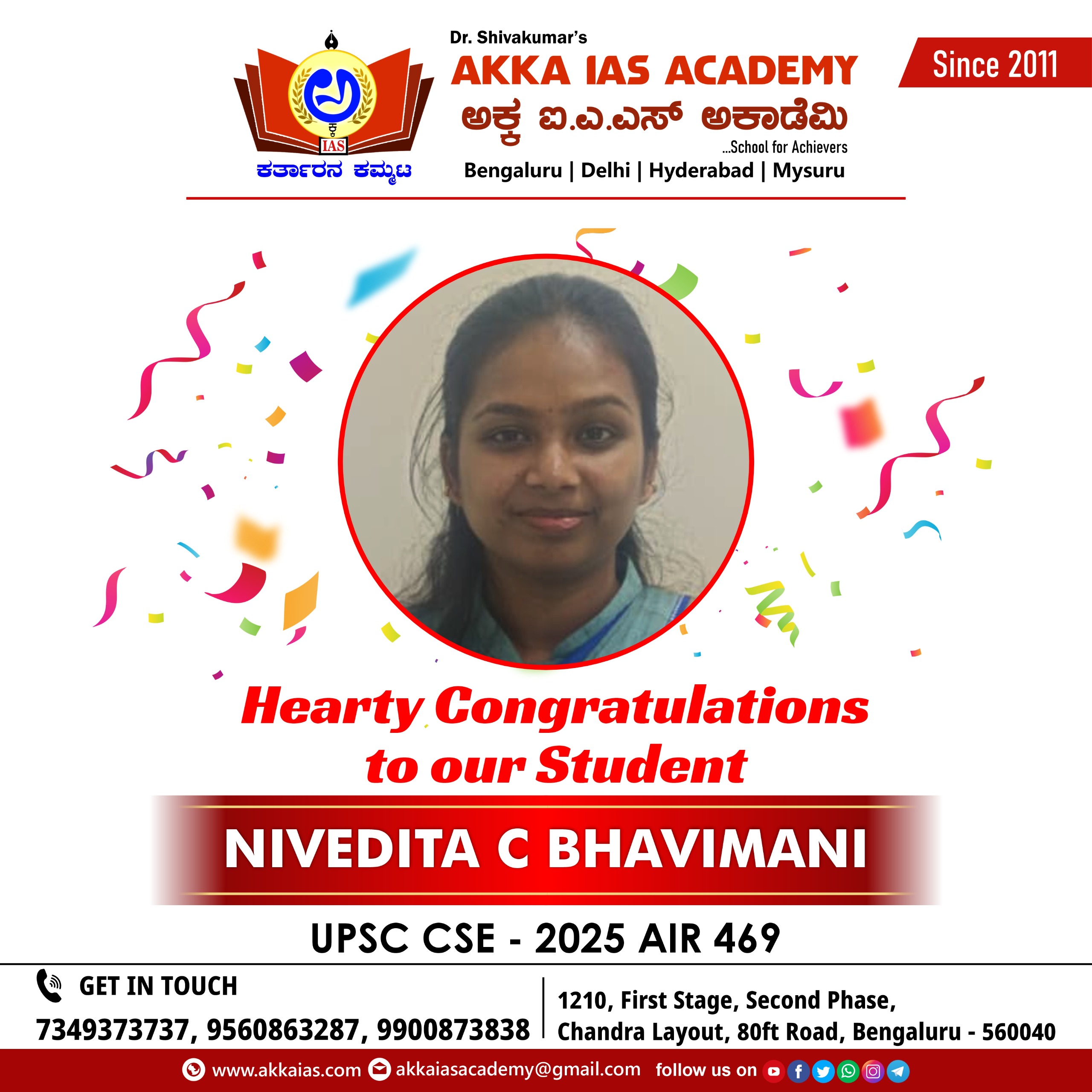 WhatsApp Image 2026-03-06 at 3.20.12 PM