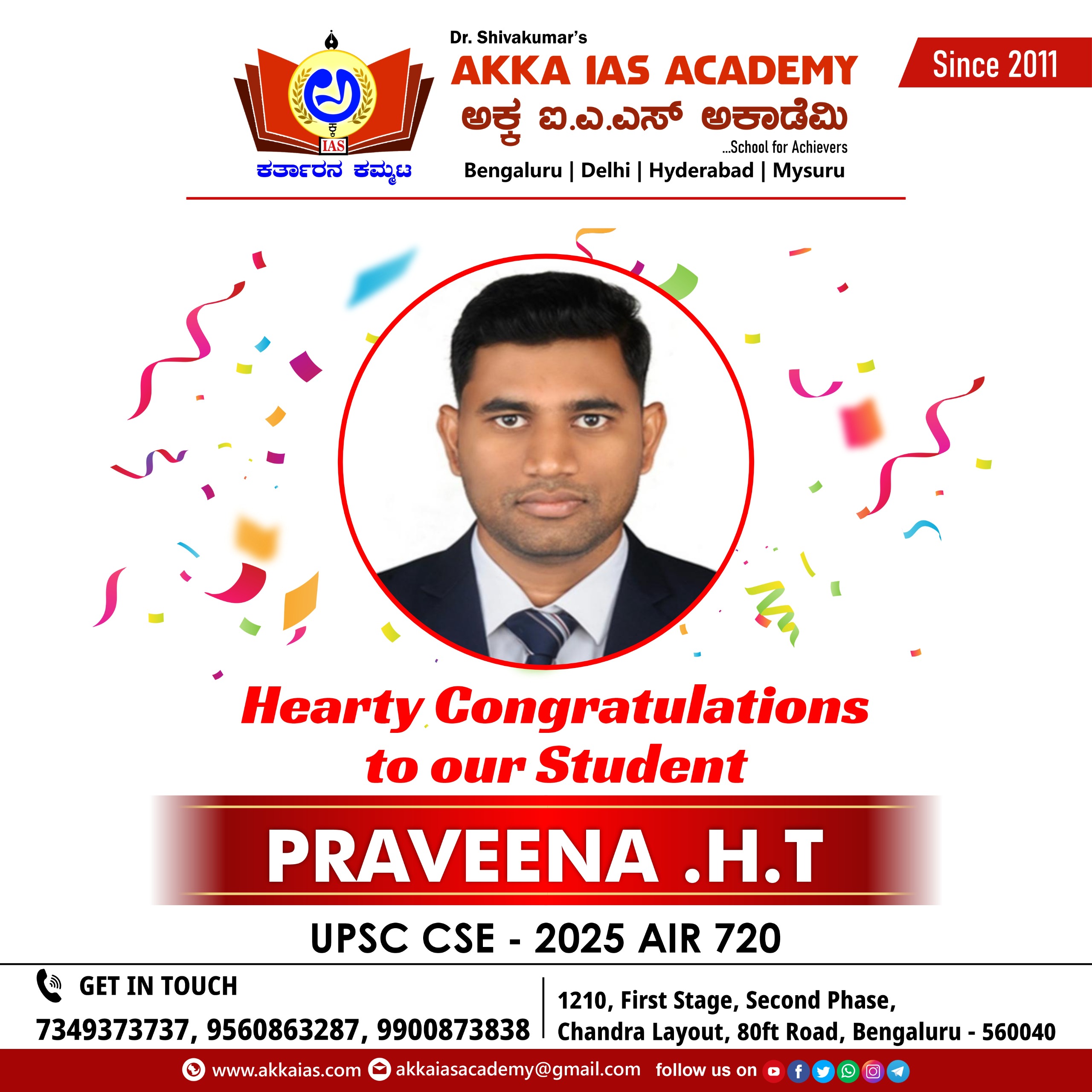 WhatsApp Image 2026-03-06 at 3.23.00 PM