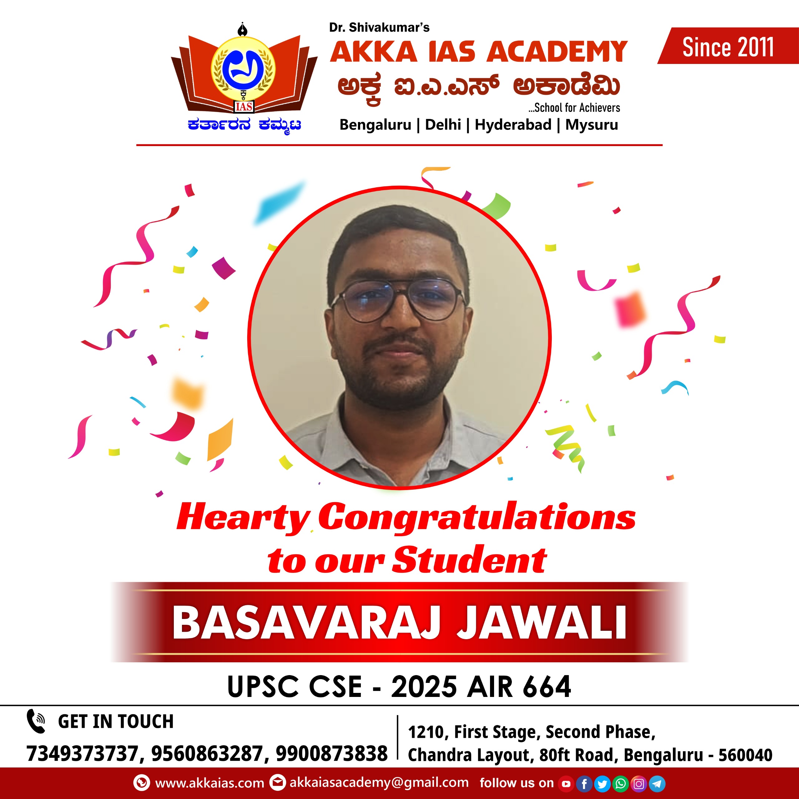 WhatsApp Image 2026-03-06 at 3.39.34 PM