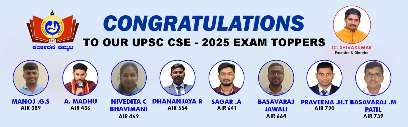 WhatsApp Image 2026-03-06 at 5.21.20 PM